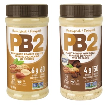 pb2 Large Jar